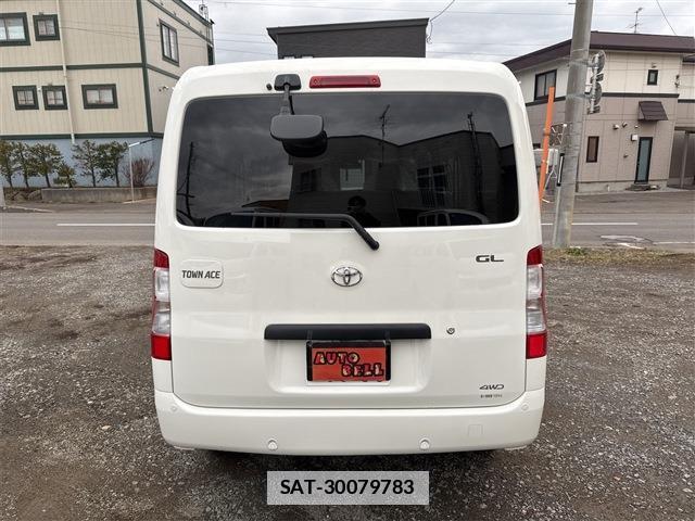 Toyota TOWNACE VAN 2025-12 7797813-6