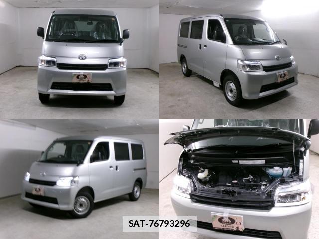 Toyota TOWNACE VAN 2025-11 7798073-1