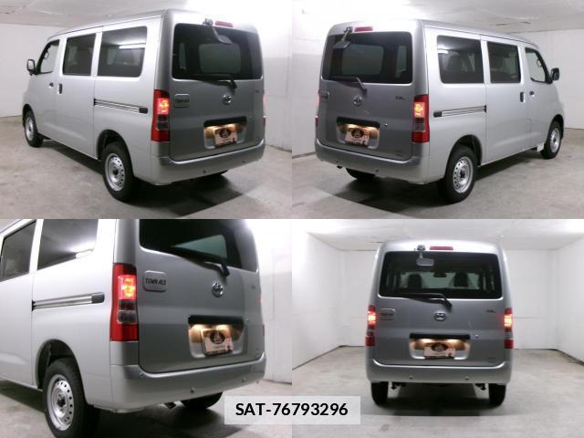 Toyota TOWNACE VAN 2025-11 7798073-2