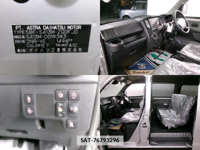 Toyota TOWNACE VAN 2025-11 7798073-3