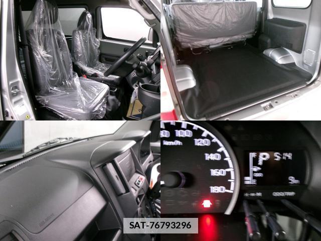 Toyota TOWNACE VAN 2025-11 7798073-5