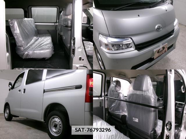 Toyota TOWNACE VAN 2025-11 7798073-6