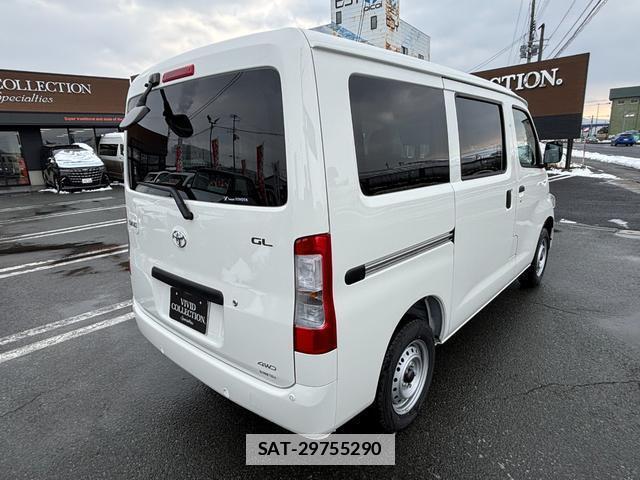 Toyota TOWNACE VAN 2026-01 7800402-6