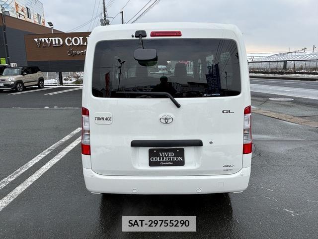 Toyota TOWNACE VAN 2026-01 7800402-8