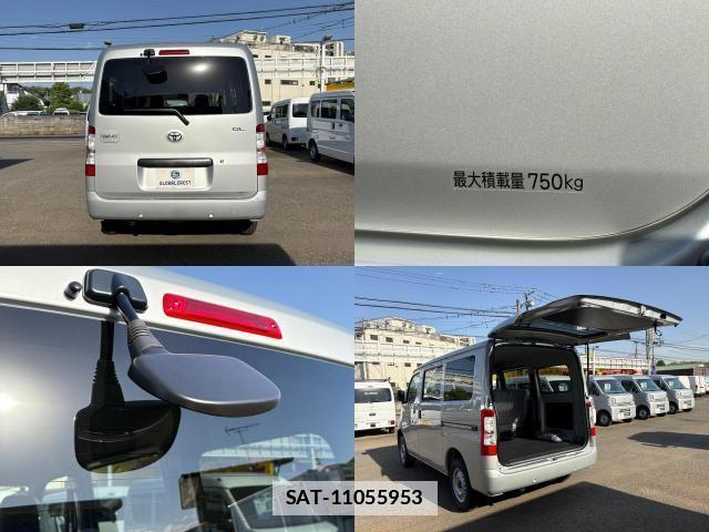 Toyota TOWNACE VAN 2026-05 7800894-7