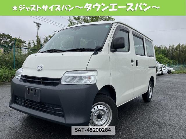 Toyota TOWNACE VAN 2020-11 7803131-0