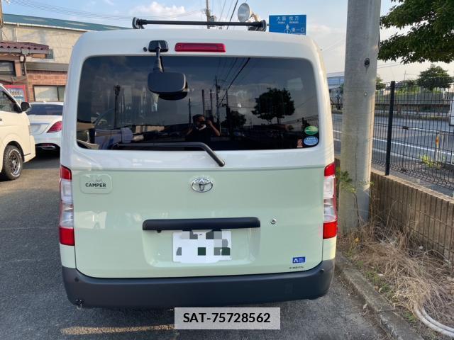 Toyota TOWNACE VAN 2021-03 7804002-1