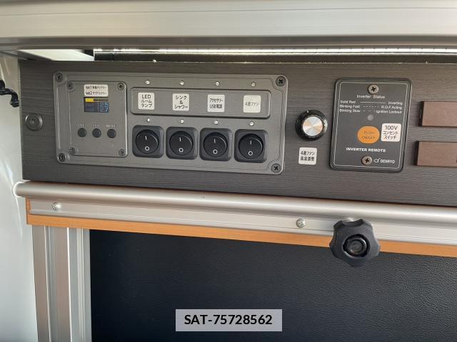 Toyota TOWNACE VAN 2021-03 7804002-8