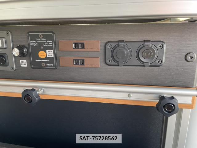 Toyota TOWNACE VAN 2021-03 7804002-9