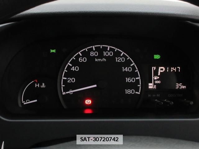 Toyota TOWNACE VAN 2025-10 7804252-11