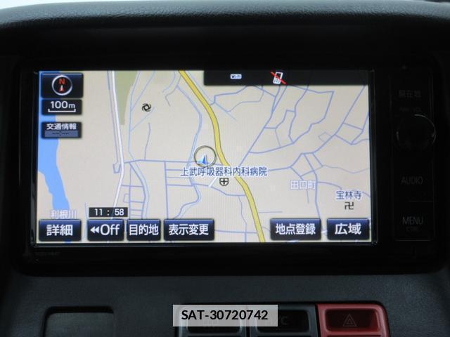 Toyota TOWNACE VAN 2025-10 7804252-12