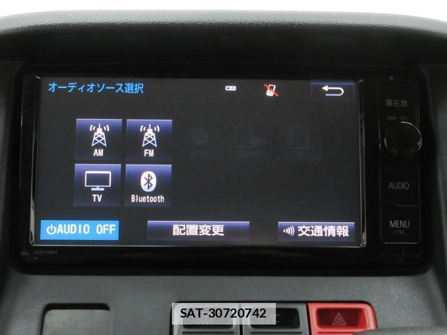 Toyota TOWNACE VAN 2025-10 7804252-13