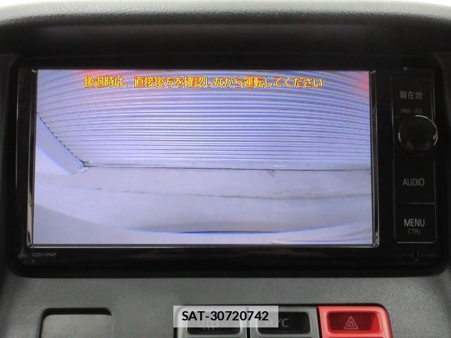 Toyota TOWNACE VAN 2025-10 7804252-14