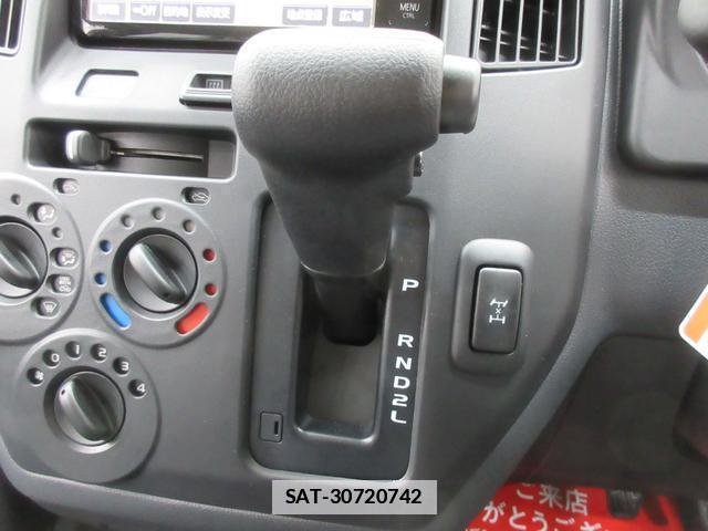 Toyota TOWNACE VAN 2025-10 7804252-16