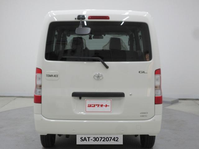 Toyota TOWNACE VAN 2025-10 7804252-2