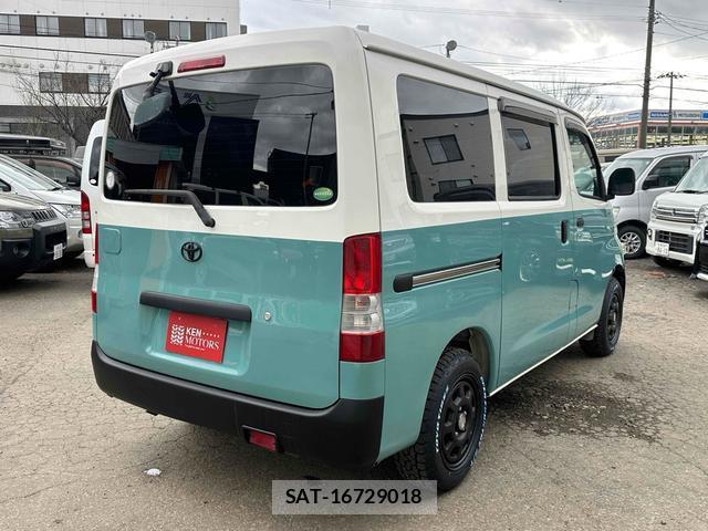 Toyota TOWNACE VAN 2013-03 7804616-1
