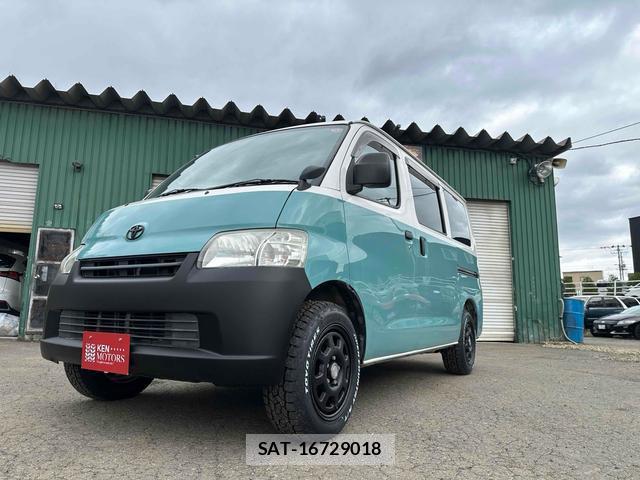 Toyota TOWNACE VAN 2013-03 7804616-12