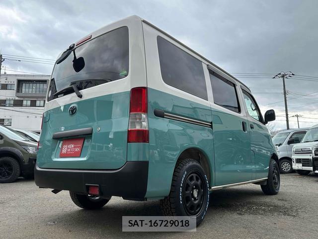 Toyota TOWNACE VAN 2013-03 7804616-13