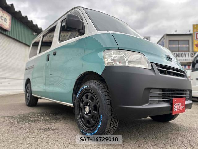 Toyota TOWNACE VAN 2013-03 7804616-15