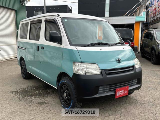 Toyota TOWNACE VAN 2013-03 7804616-2