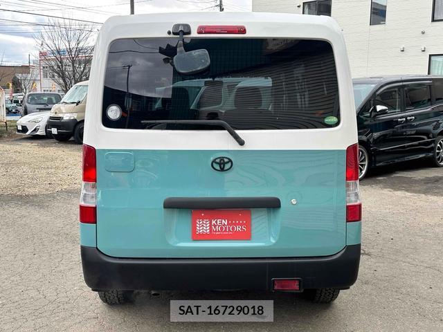 Toyota TOWNACE VAN 2013-03 7804616-5