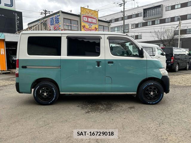 Toyota TOWNACE VAN 2013-03 7804616-6