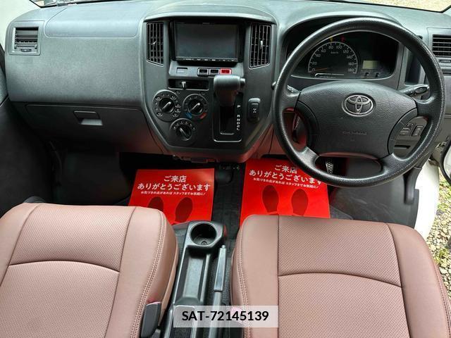 Toyota TOWNACE VAN 2016-08 7804617-2