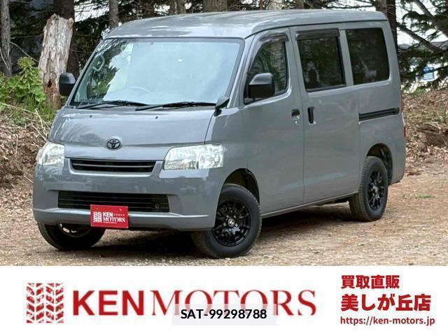 Toyota TOWNACE VAN 2016-03 7804658-0