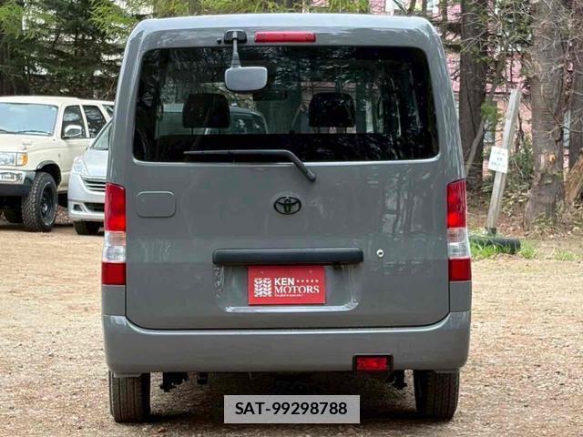 Toyota TOWNACE VAN 2016-03 7804658-15