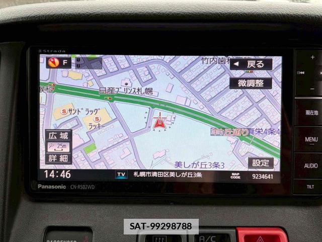 Toyota TOWNACE VAN 2016-03 7804658-3