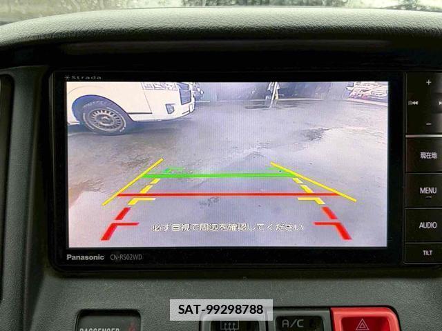 Toyota TOWNACE VAN 2016-03 7804658-4