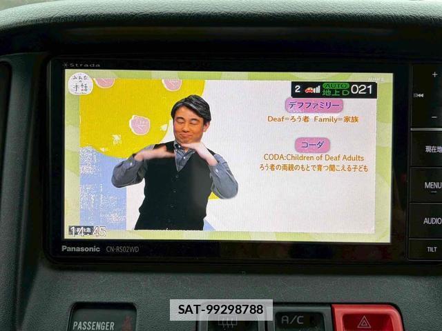 Toyota TOWNACE VAN 2016-03 7804658-5