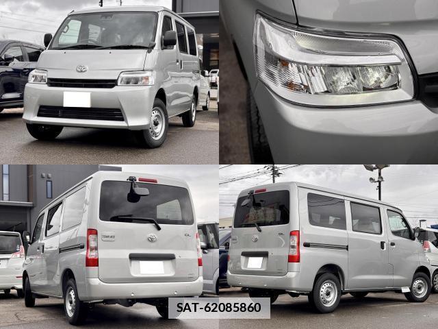 Toyota TOWNACE VAN 2025-11 7808866-0