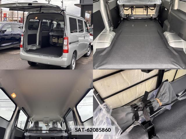 Toyota TOWNACE VAN 2025-11 7808866-1