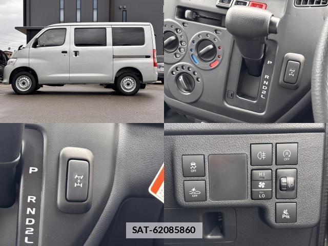 Toyota TOWNACE VAN 2025-11 7808866-3