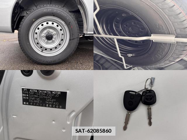 Toyota TOWNACE VAN 2025-11 7808866-8