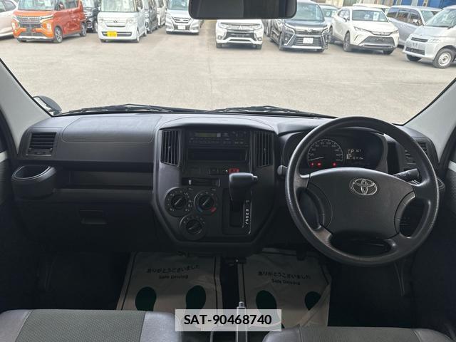 Toyota TOWNACE VAN 2021-02 7808930-1