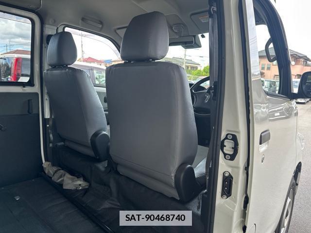 Toyota TOWNACE VAN 2021-02 7808930-11