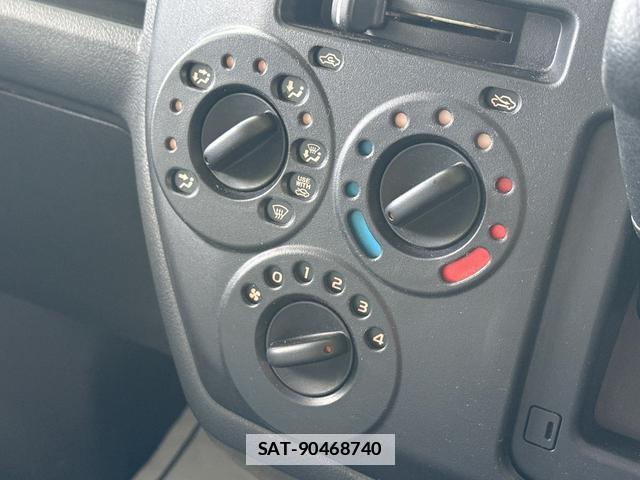 Toyota TOWNACE VAN 2021-02 7808930-4