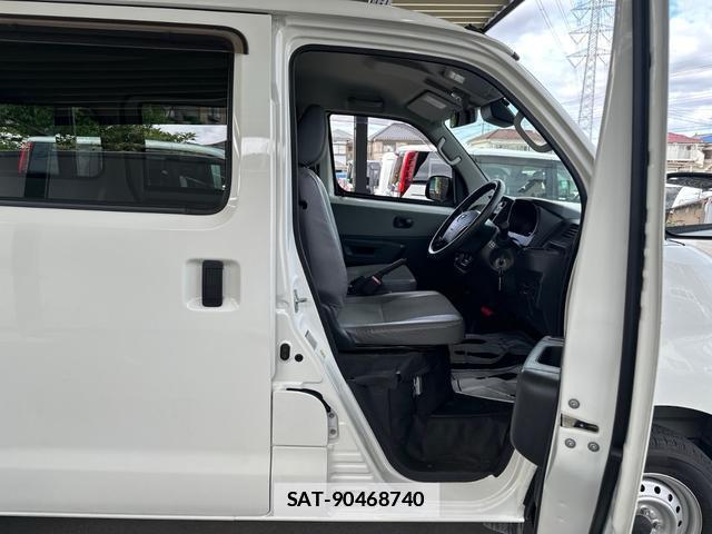 Toyota TOWNACE VAN 2021-02 7808930-6