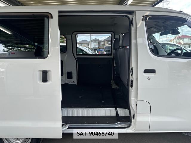Toyota TOWNACE VAN 2021-02 7808930-9
