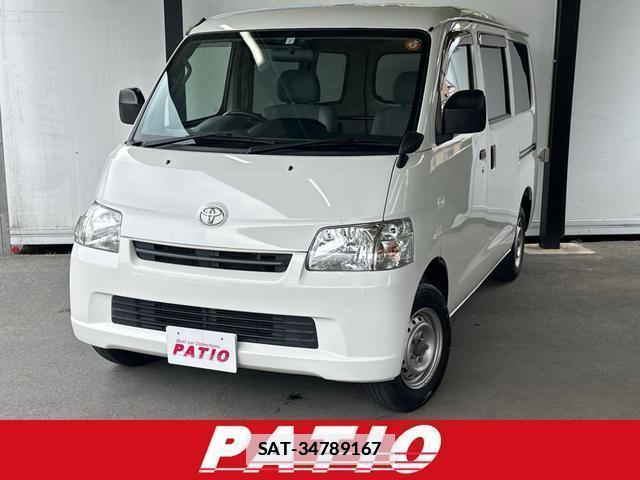 Toyota TOWNACE VAN 2020-07 7808966-0