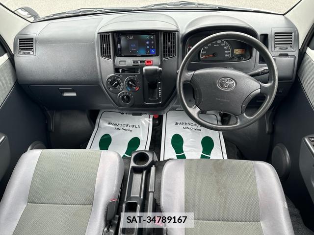 Toyota TOWNACE VAN 2020-07 7808966-1