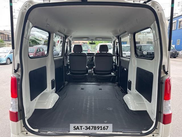 Toyota TOWNACE VAN 2020-07 7808966-12