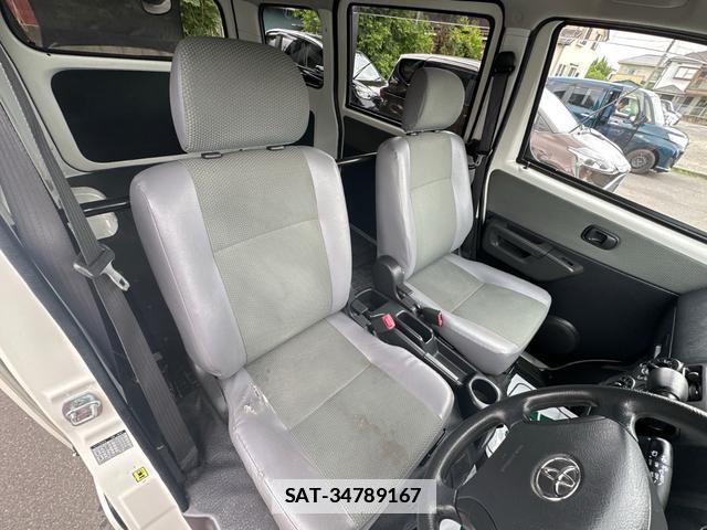 Toyota TOWNACE VAN 2020-07 7808966-7
