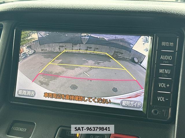 Toyota TOWNACE VAN 2018-04 7808970-4