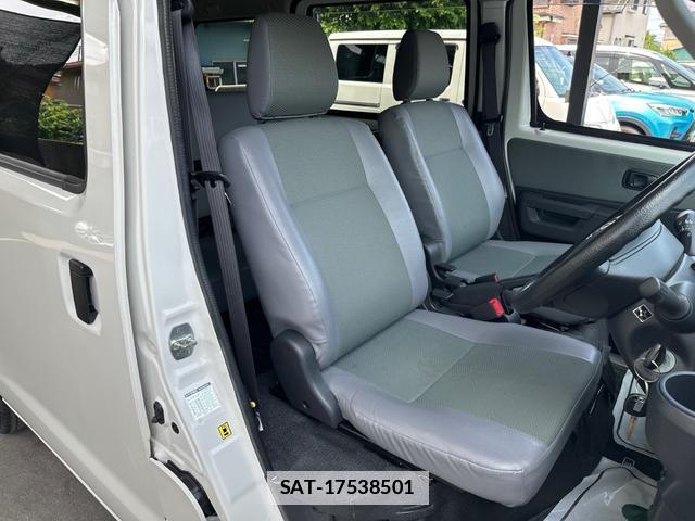 Toyota TOWNACE VAN 2023-05 7808972-10