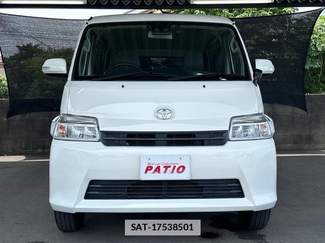 Toyota TOWNACE VAN 2023-05 7808972-19