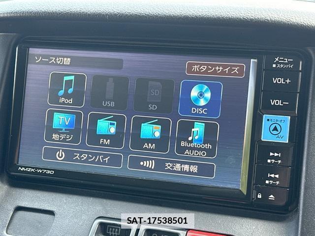 Toyota TOWNACE VAN 2023-05 7808972-3