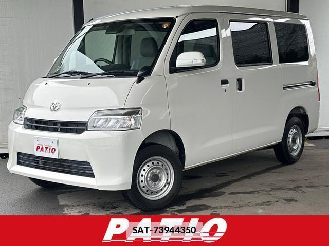 Toyota TOWNACE VAN 2023-03 7808994-0